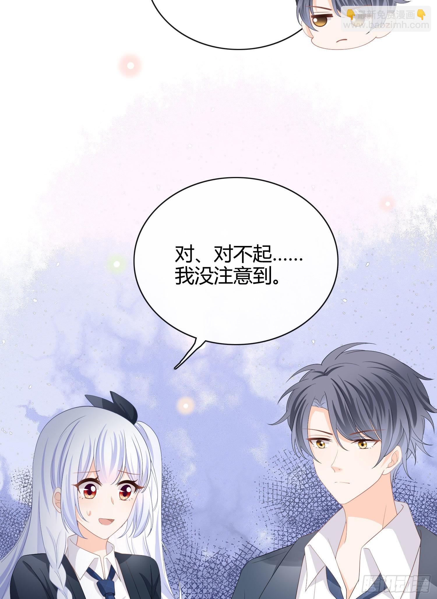 當影后不如念清華 - 籃球隊猛男集體落淚 - 4