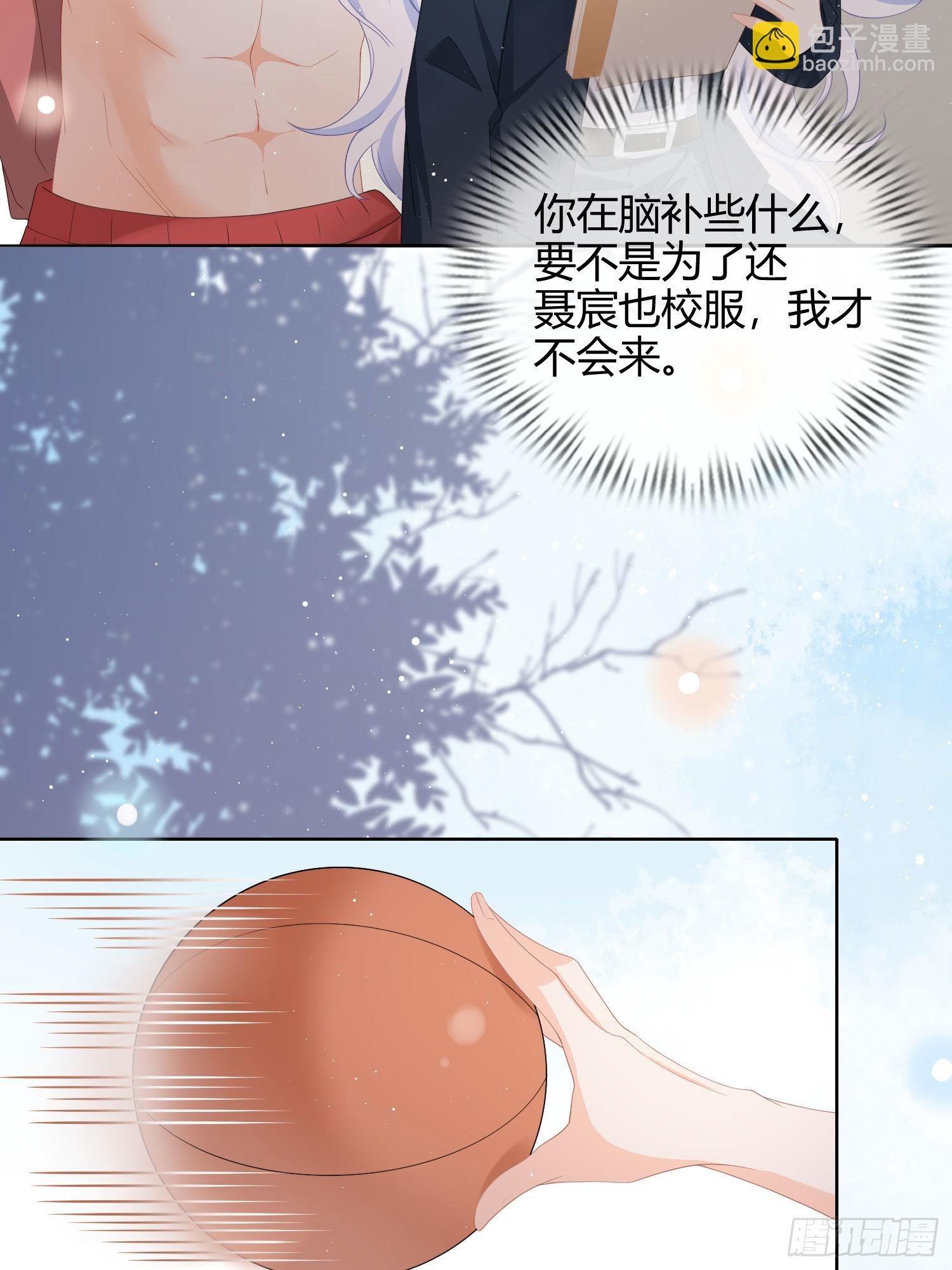 當影后不如念清華 - 籃球隊猛男集體落淚 - 4