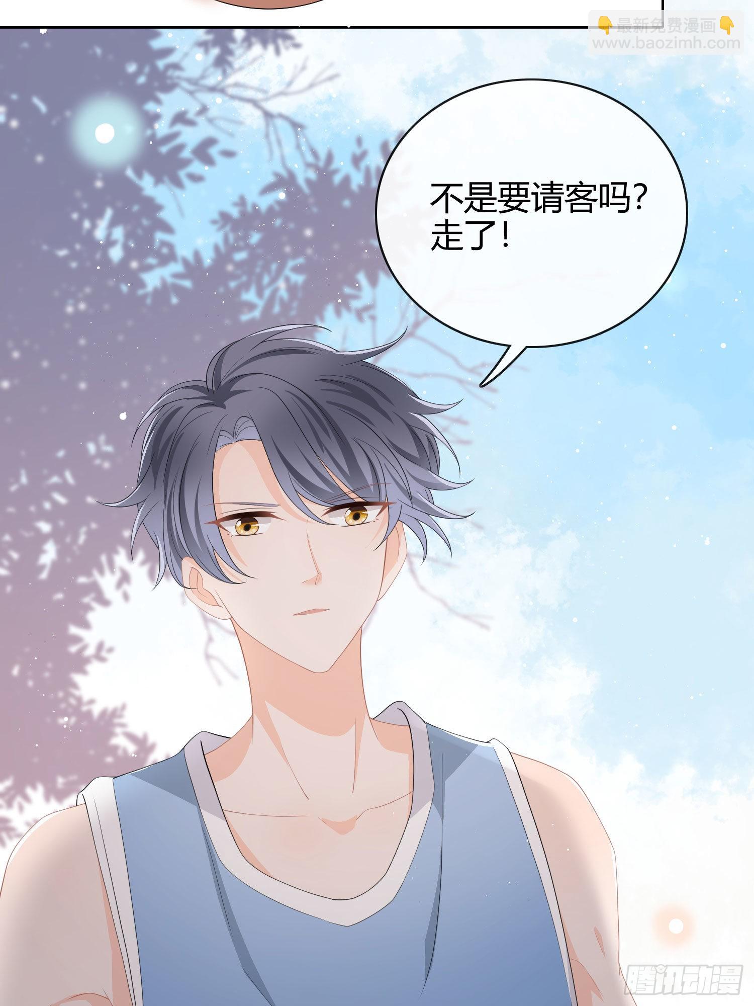 當影后不如念清華 - 籃球隊猛男集體落淚 - 5