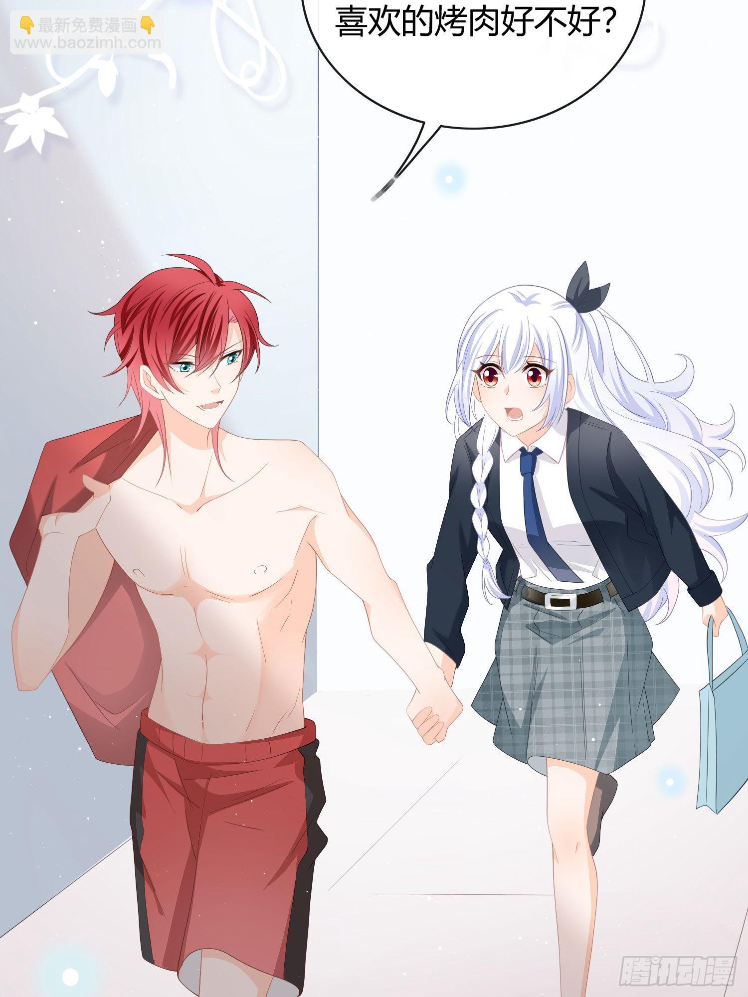 當影后不如念清華 - 籃球隊猛男集體落淚 - 7