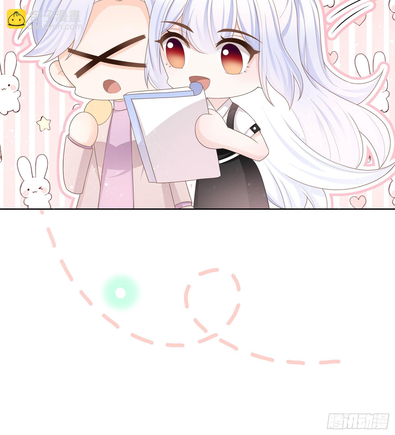 當影后不如念清華 - 十條大道通清華(1/2) - 7