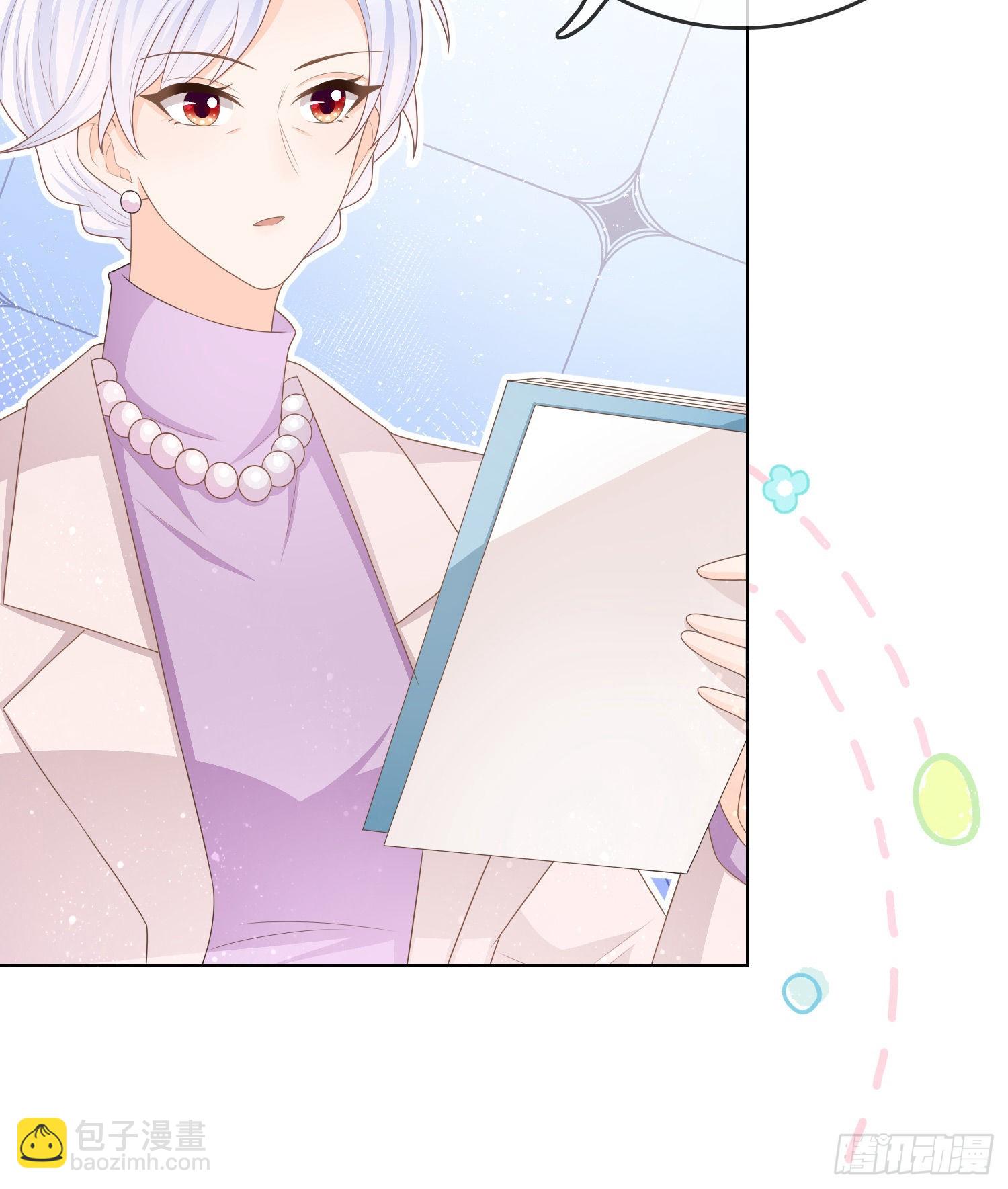 當影后不如念清華 - 十條大道通清華(1/2) - 5