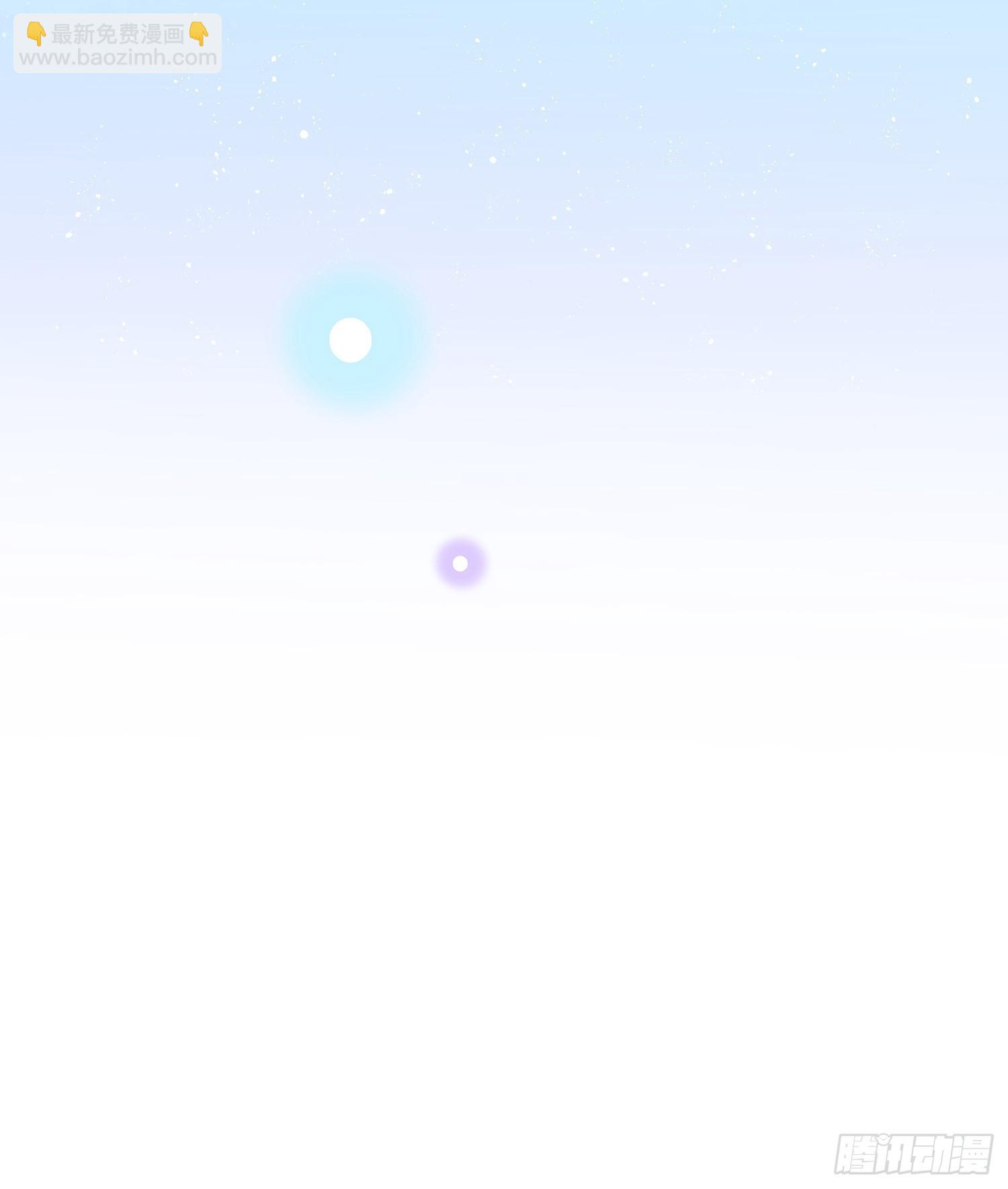 當影后不如念清華 - 十條大道通清華(1/2) - 4