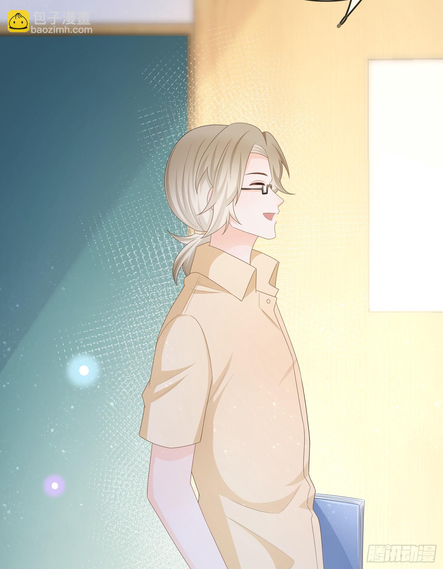 當影后不如念清華 - 爭與搶(1/2) - 6