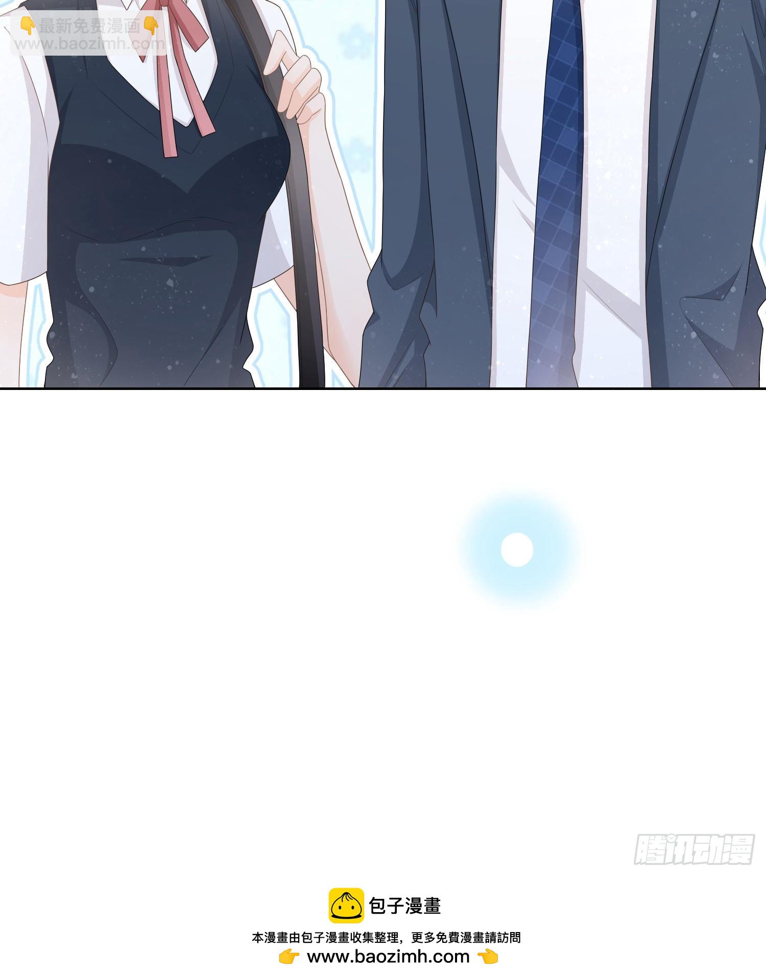 當影后不如念清華 - 爭與搶(2/2) - 2