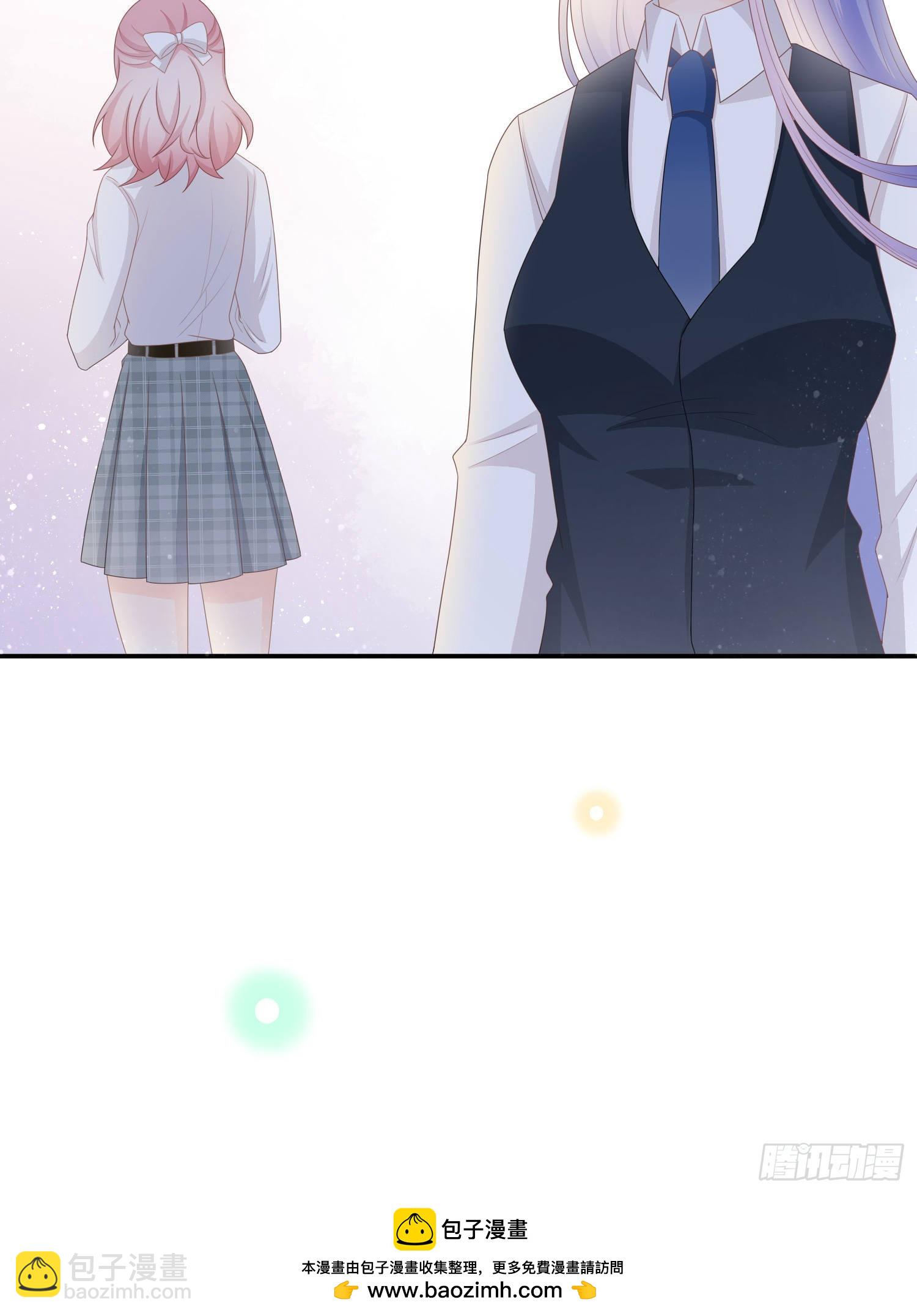 當影后不如念清華 - 渣男從良(2/2) - 1