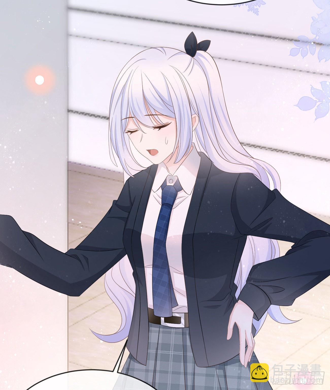 當影后不如念清華 - 從未有過的心情(1/2) - 1