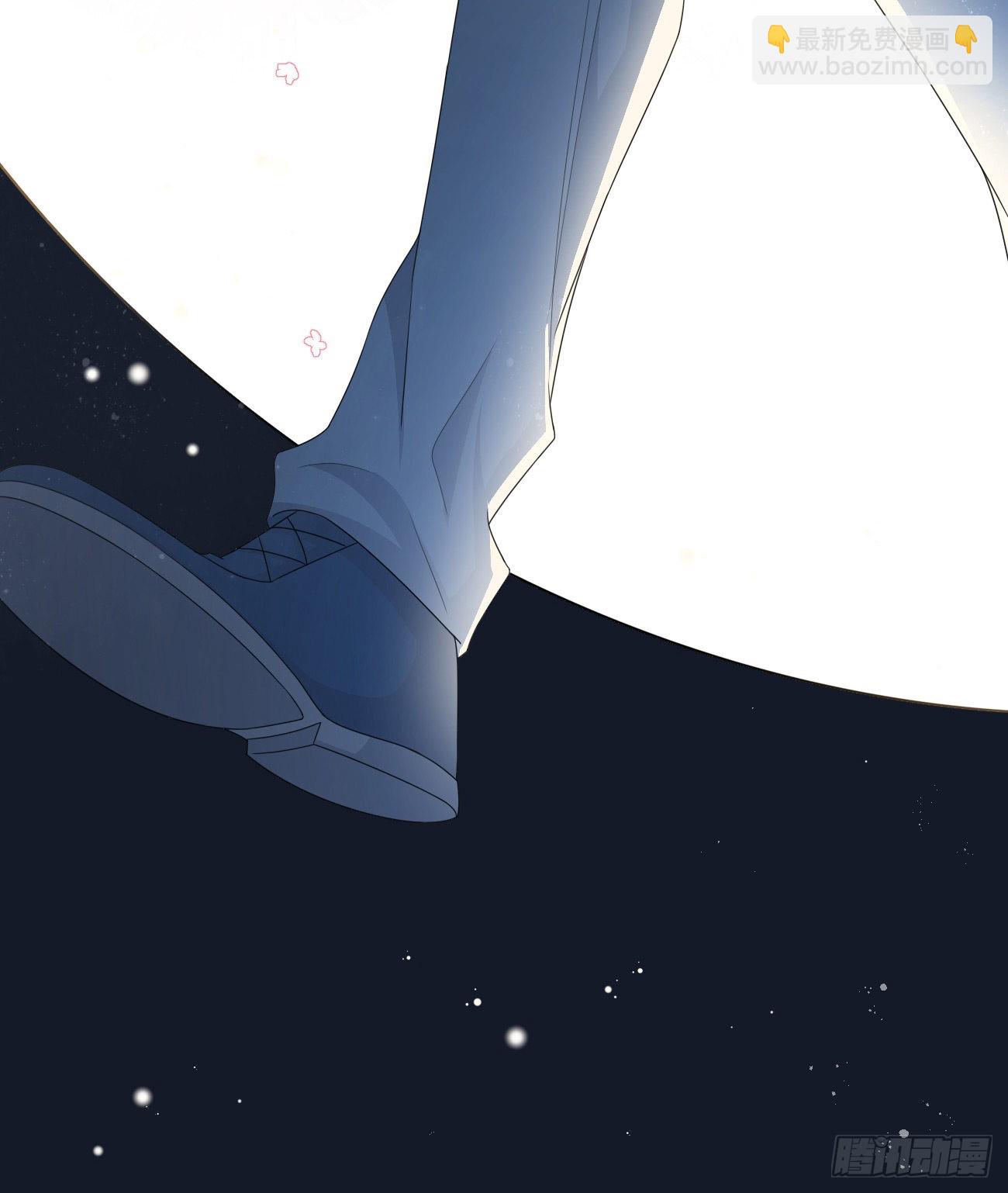 當影后不如念清華 - 從未有過的心情(2/2) - 2