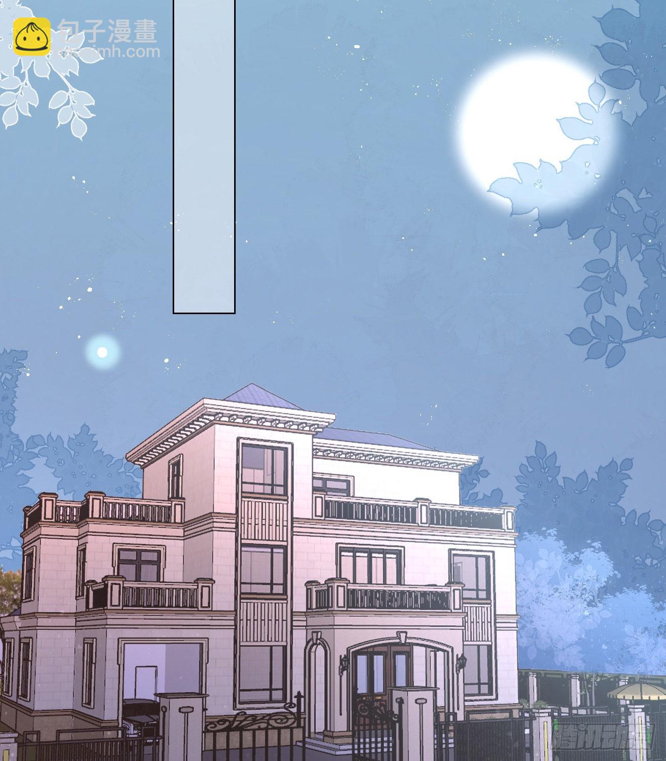 當影后不如念清華 - 從未有過的心情(2/2) - 2