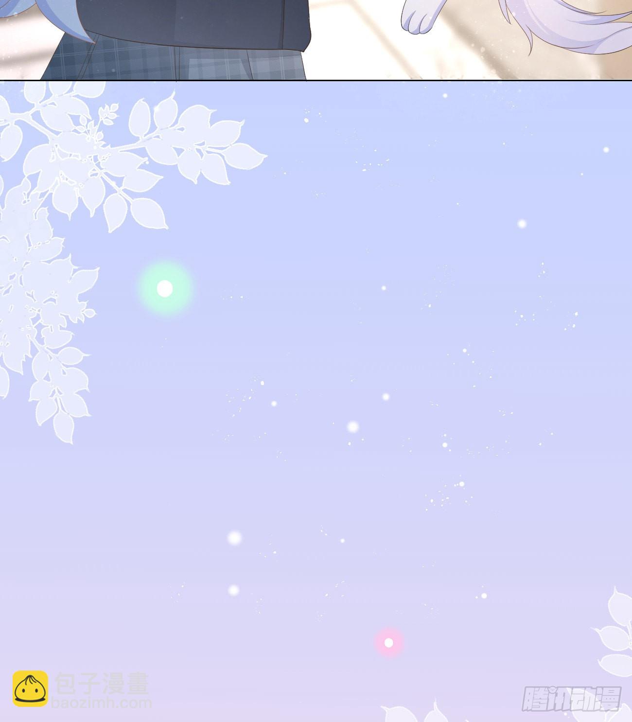 當影后不如念清華 - 從未有過的心情(2/2) - 2