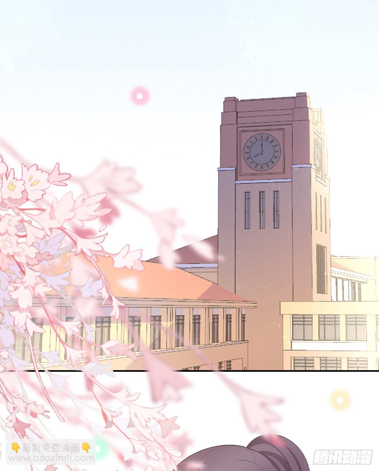 當影后不如念清華 - 手段升級(1/2) - 6