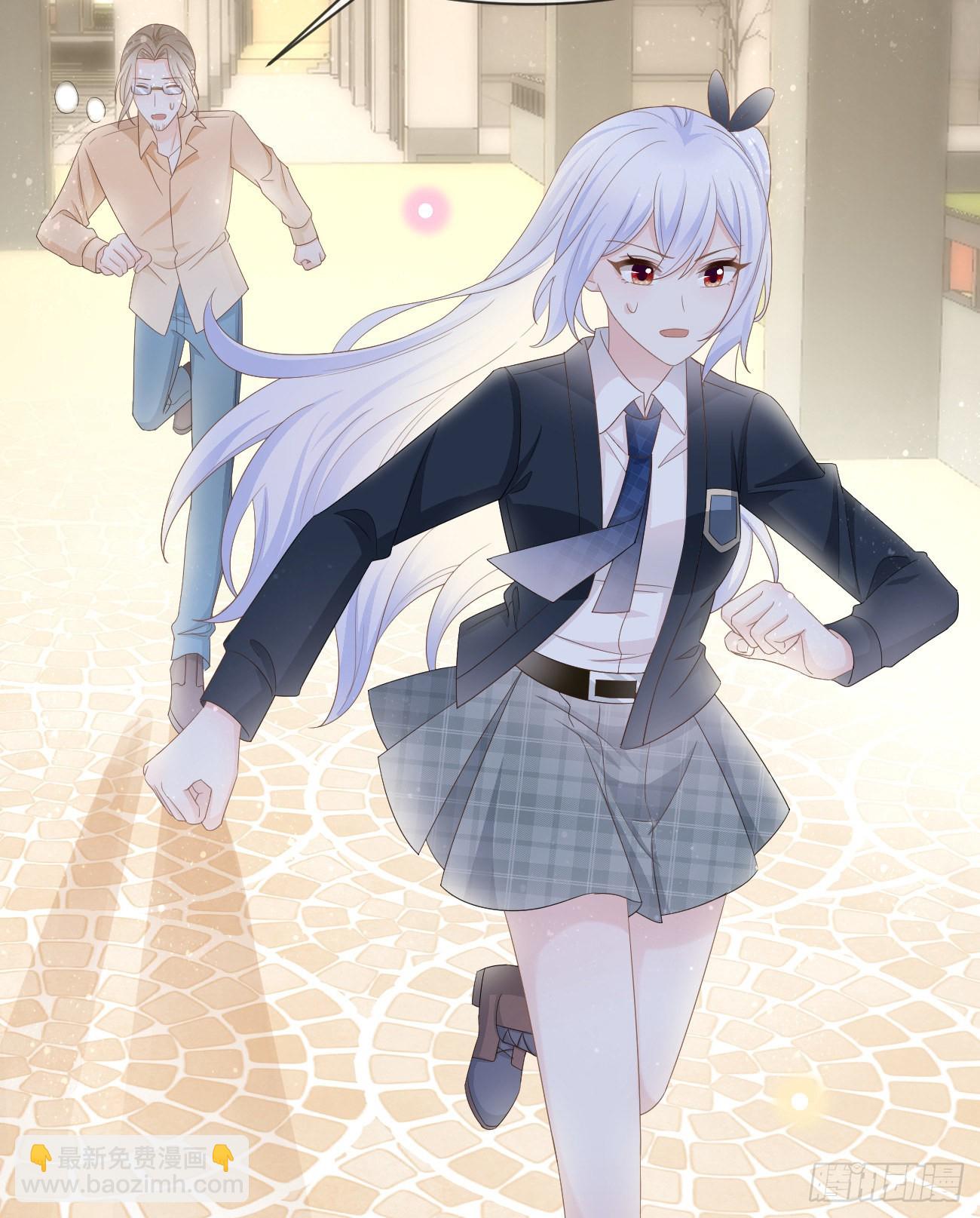 當影后不如念清華 - 手段升級(1/2) - 8