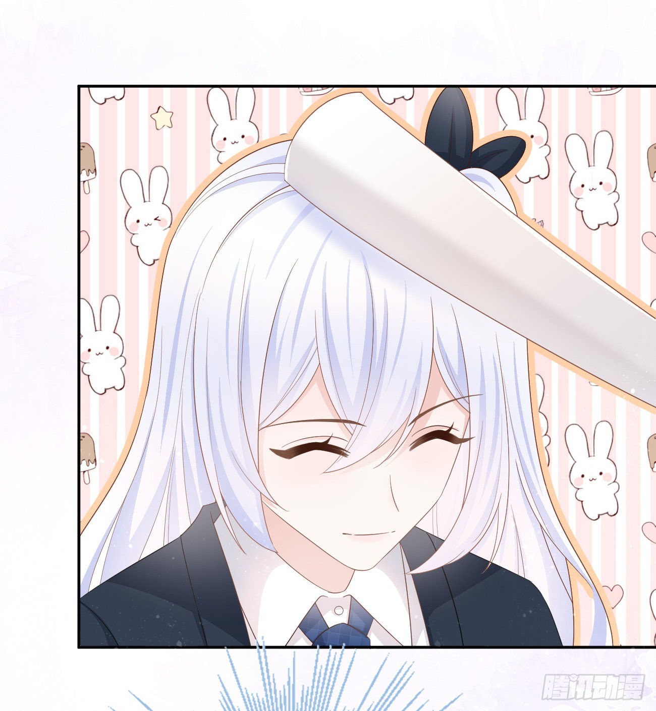 當影后不如念清華 - 手段升級(2/2) - 1