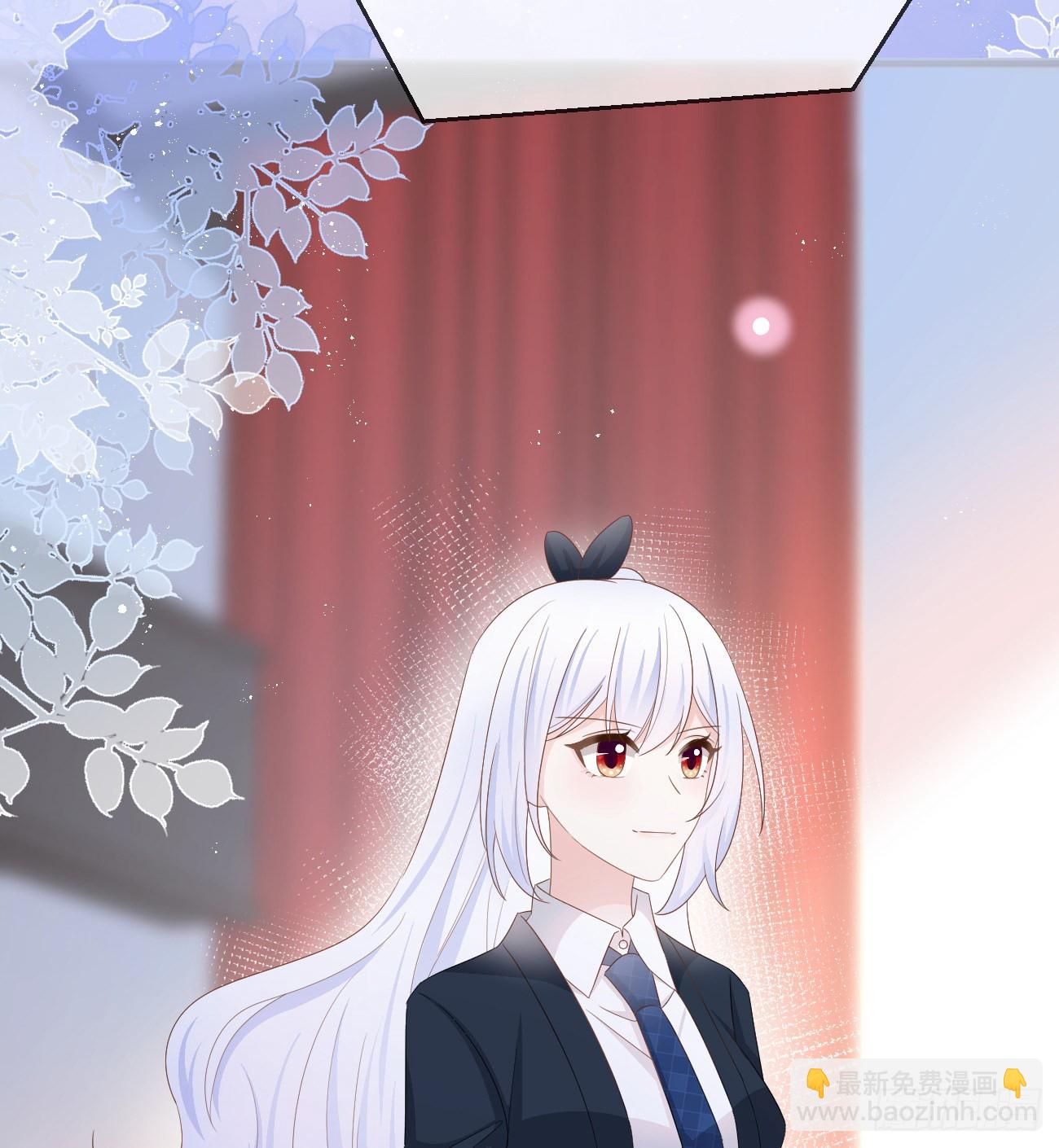 當影后不如念清華 - 手段升級(2/2) - 3