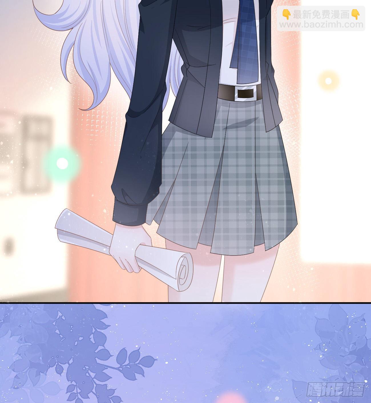 當影后不如念清華 - 手段升級(2/2) - 1