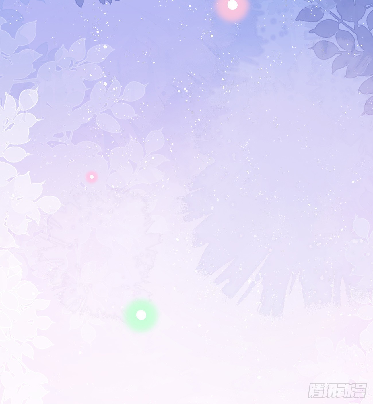 當影后不如念清華 - 手段升級(2/2) - 2