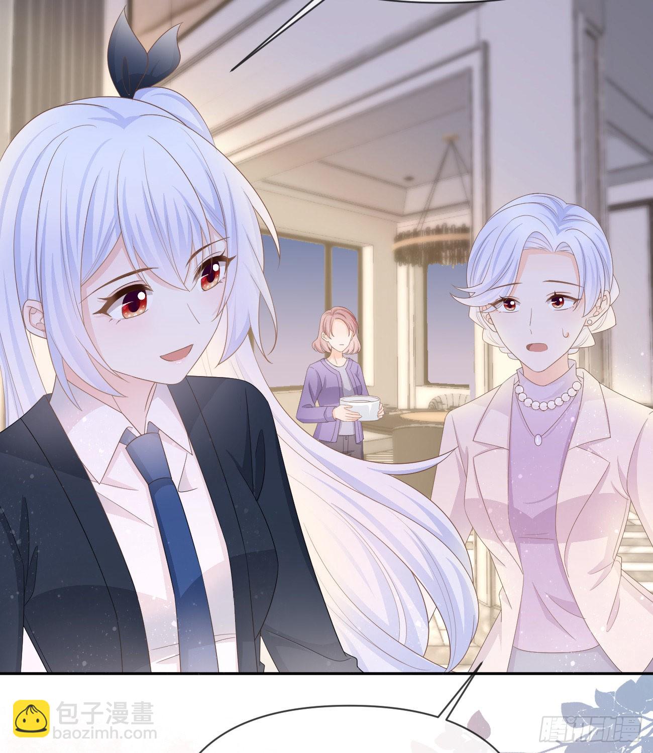 當影后不如念清華 - 挾恩圖報(1/2) - 1