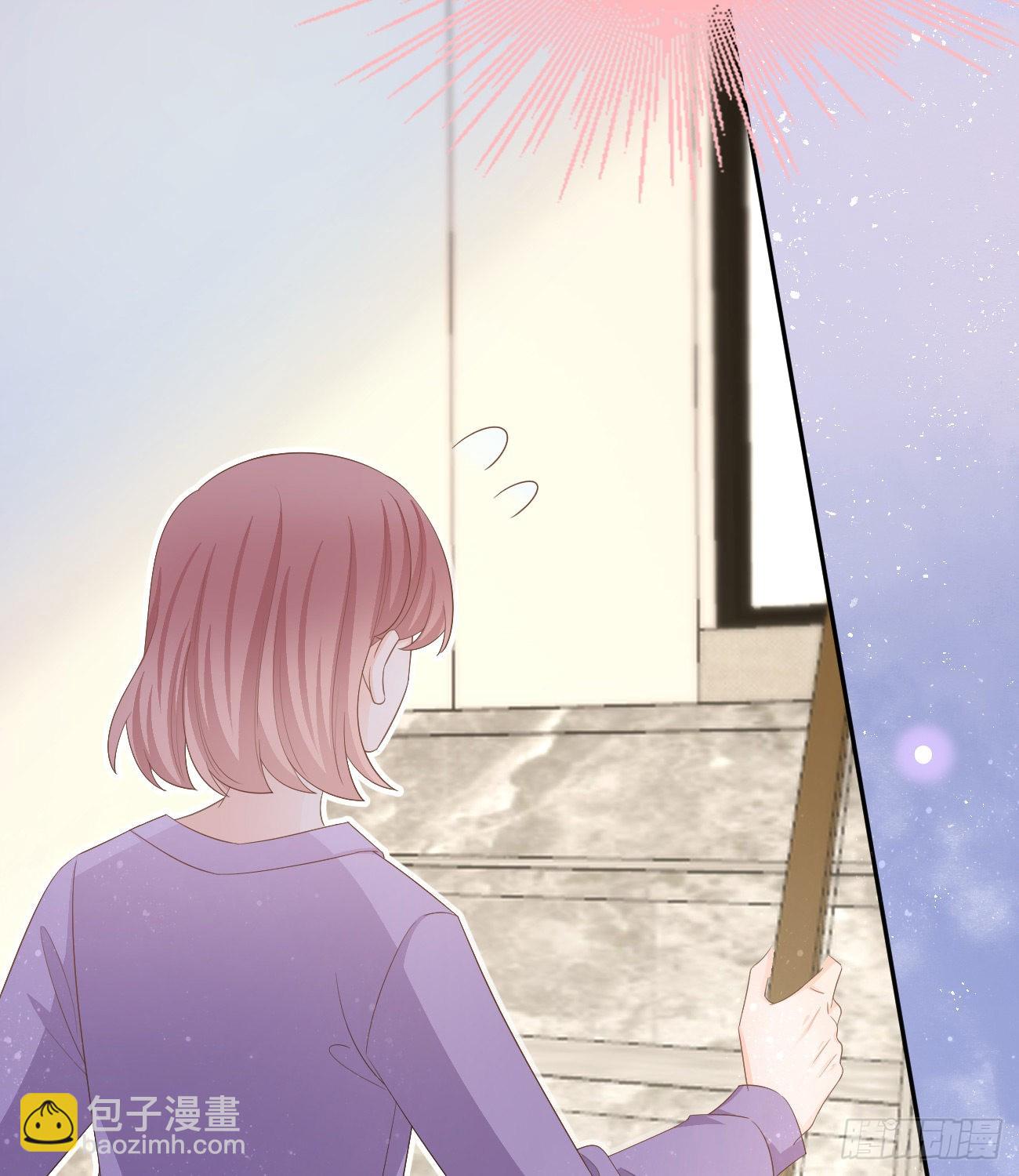 當影后不如念清華 - 挾恩圖報(1/2) - 6