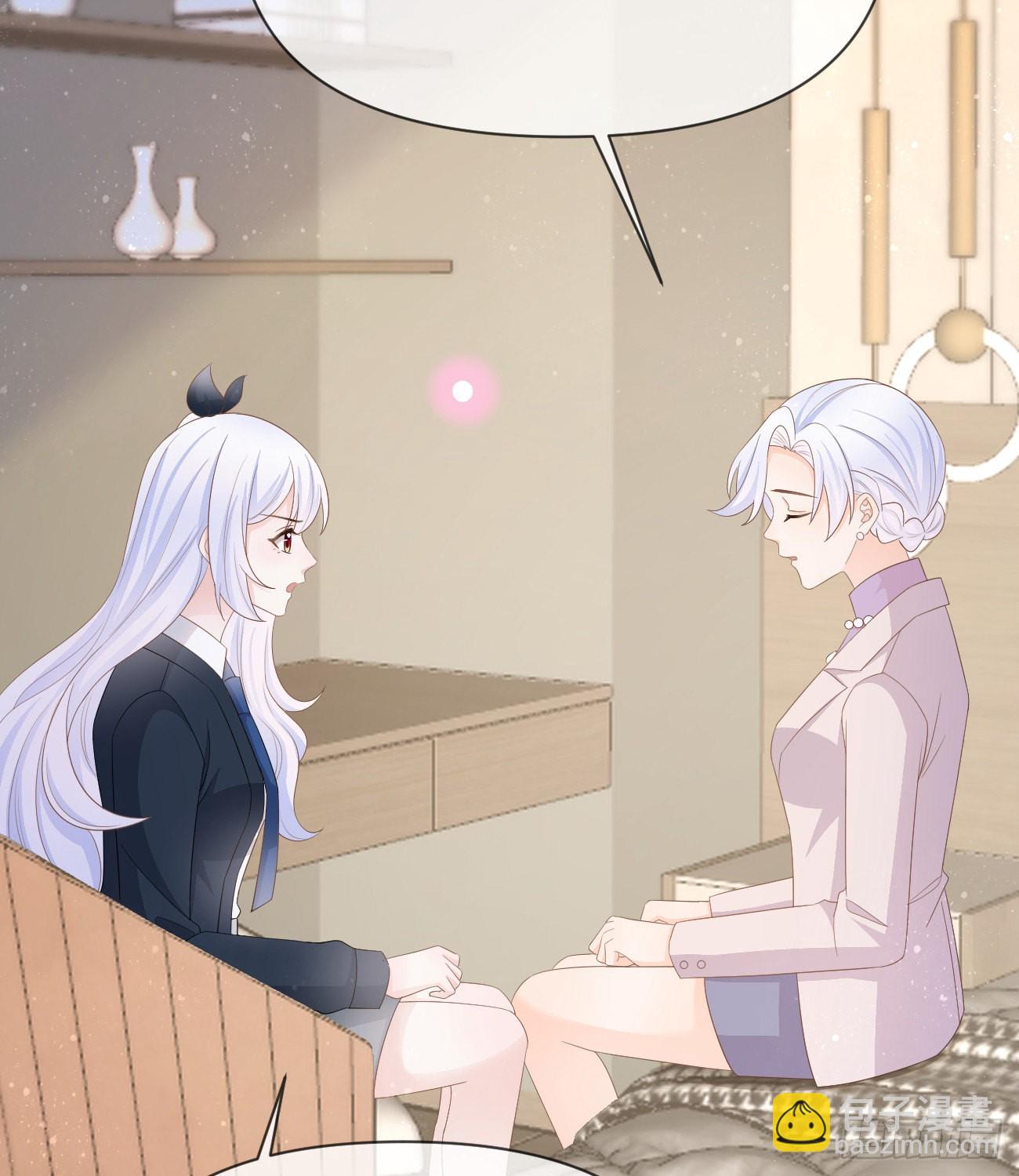 當影后不如念清華 - 挾恩圖報(1/2) - 3