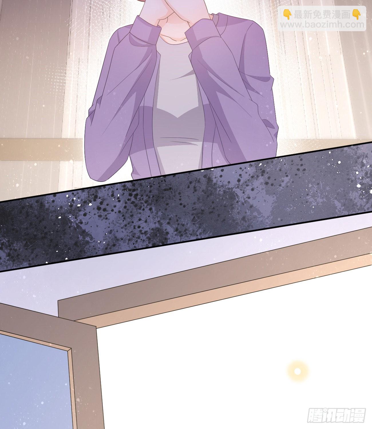 當影后不如念清華 - 挾恩圖報(1/2) - 6