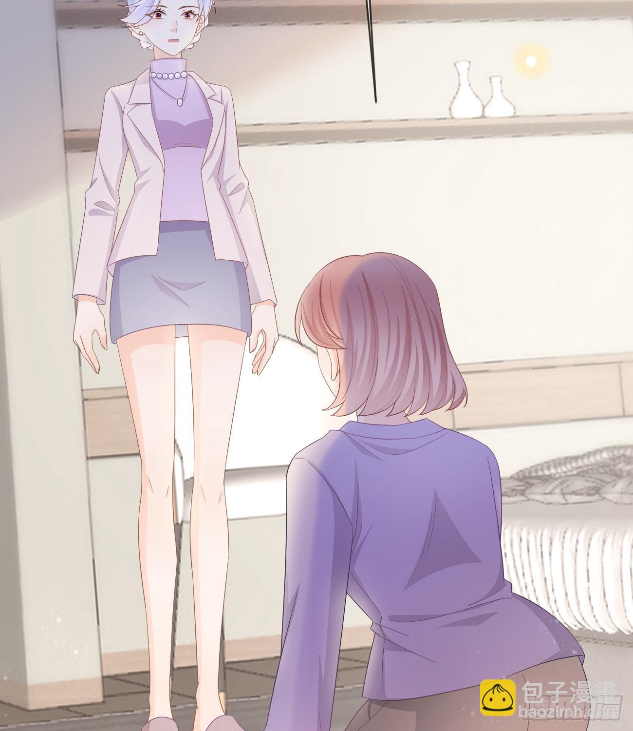 當影后不如念清華 - 挾恩圖報(2/2) - 3