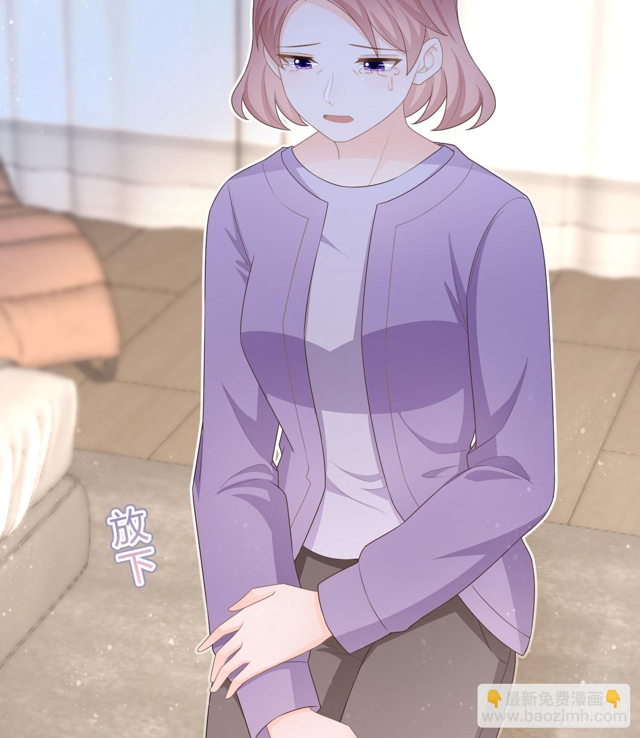 當影后不如念清華 - 挾恩圖報(2/2) - 2