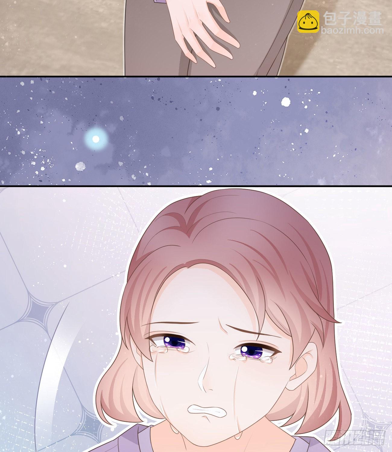 當影后不如念清華 - 挾恩圖報(2/2) - 3