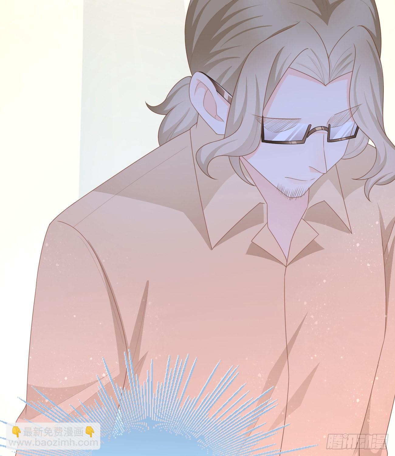 當影后不如念清華 - 挾恩圖報(1/2) - 7