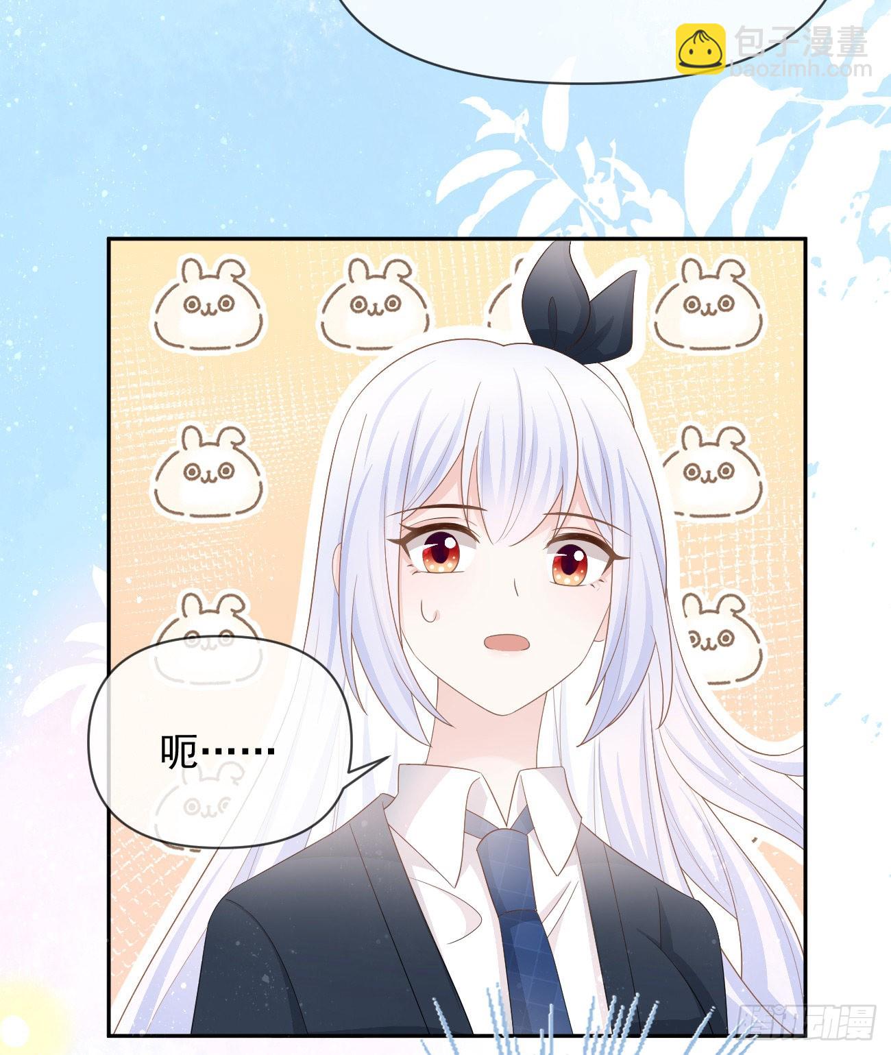 當影后不如念清華 - 出生沒有，以後也沒有(1/2) - 1