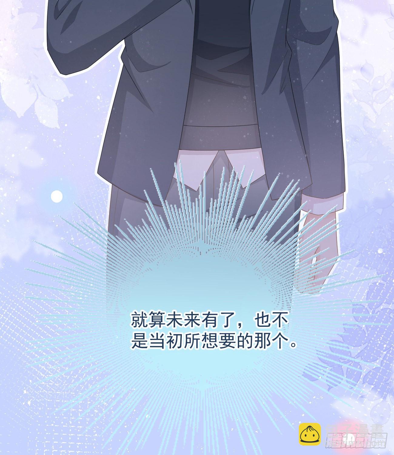 當影后不如念清華 - 出生沒有，以後也沒有(1/2) - 2