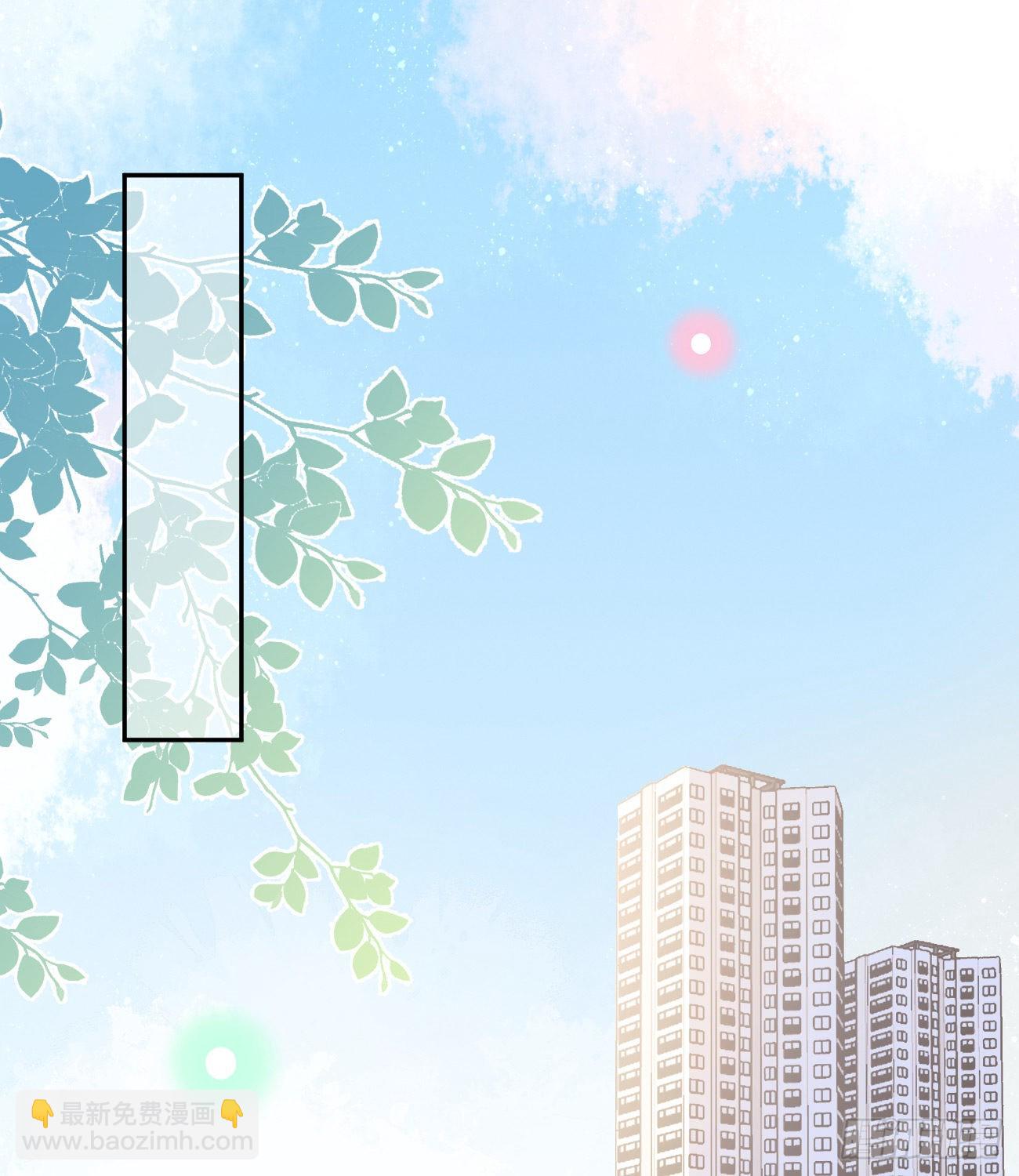 當影后不如念清華 - 出生沒有，以後也沒有(1/2) - 5