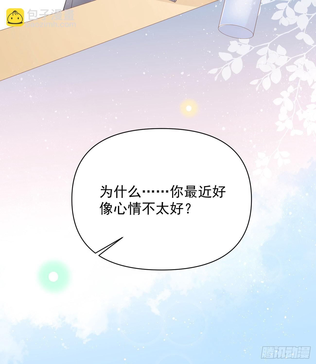 當影后不如念清華 - 出生沒有，以後也沒有(2/2) - 3