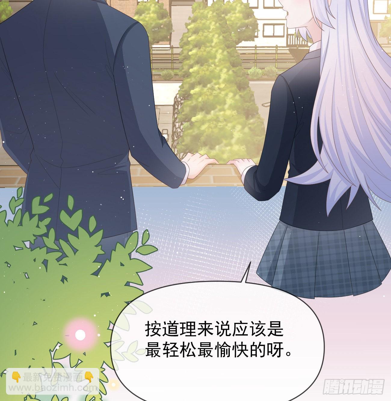 當影后不如念清華 - 出生沒有，以後也沒有(2/2) - 2