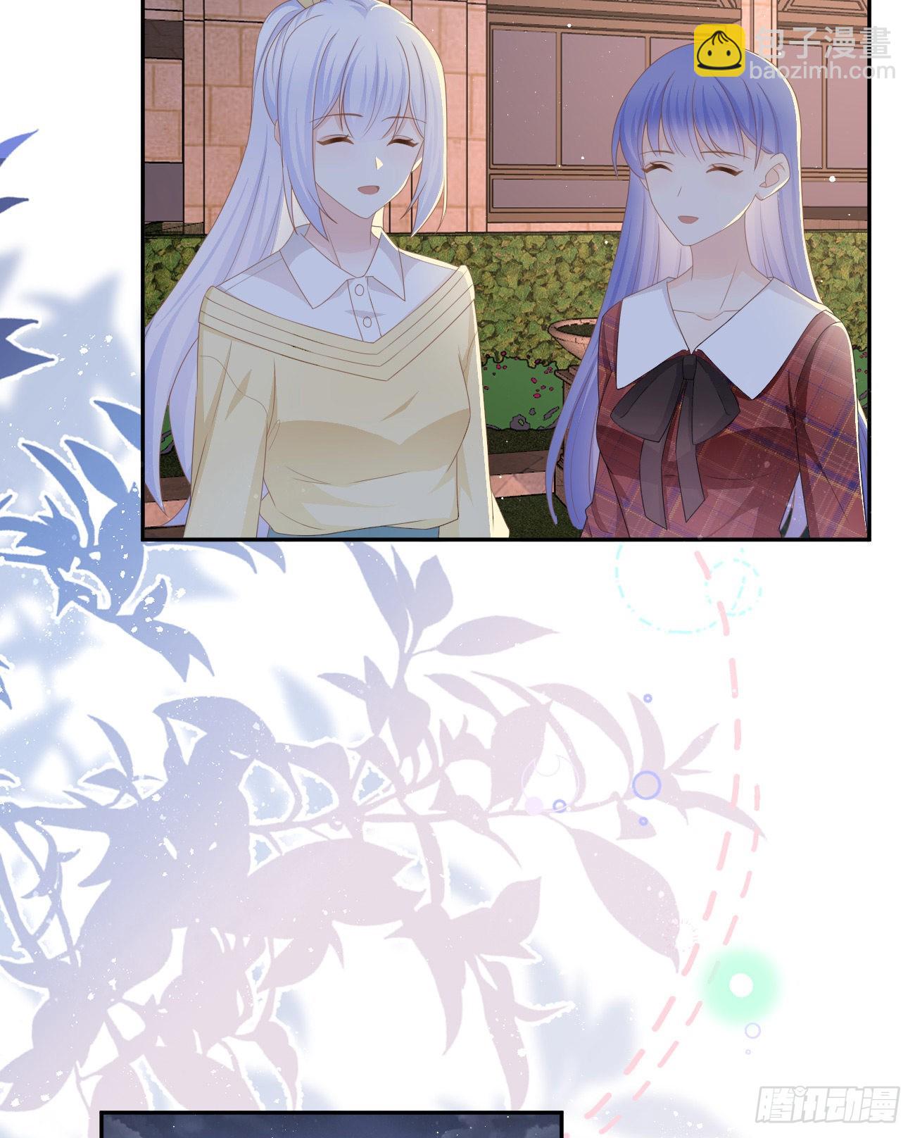 當影后不如念清華 - 我們是朋友嗎？(1/2) - 7