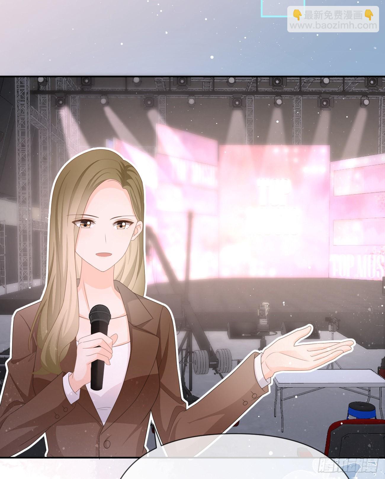 當影后不如念清華 - 我們是朋友嗎？(1/2) - 6