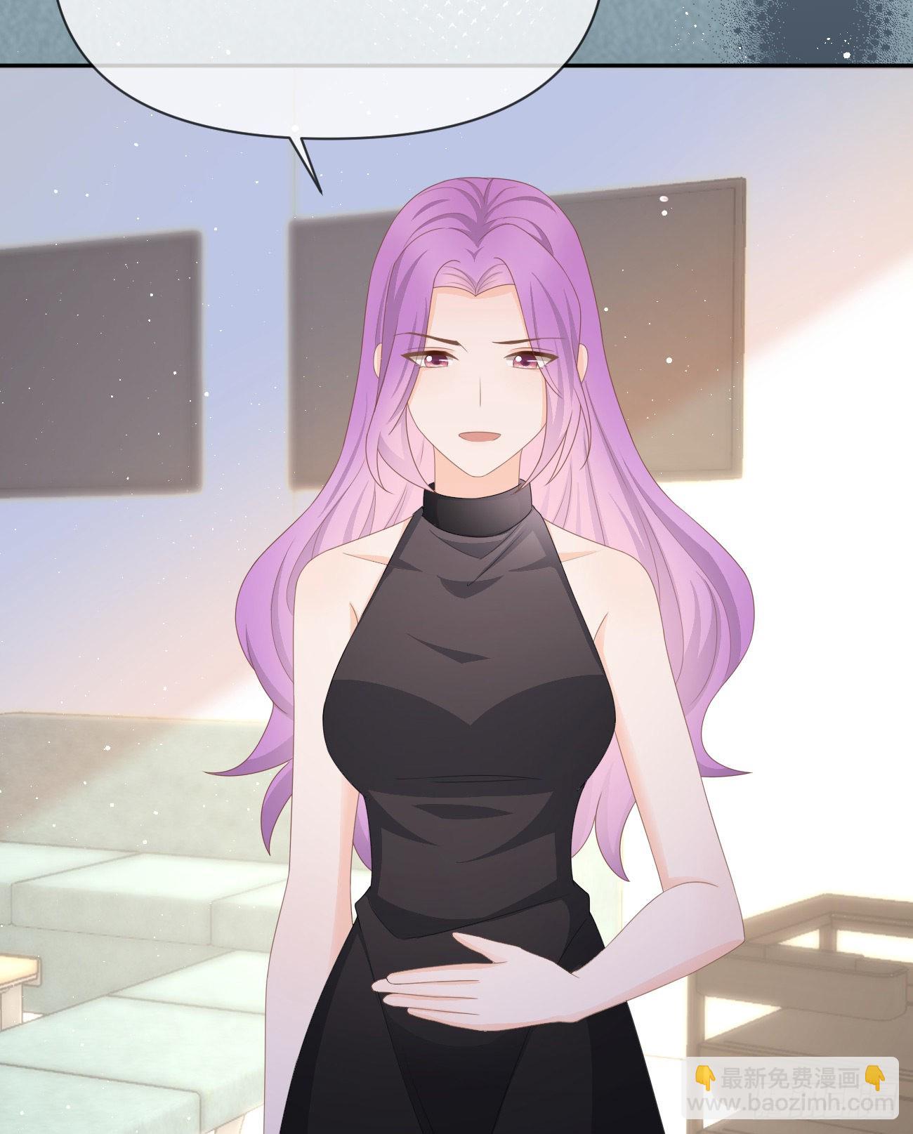 當影后不如念清華 - 我們是朋友嗎？(2/2) - 1