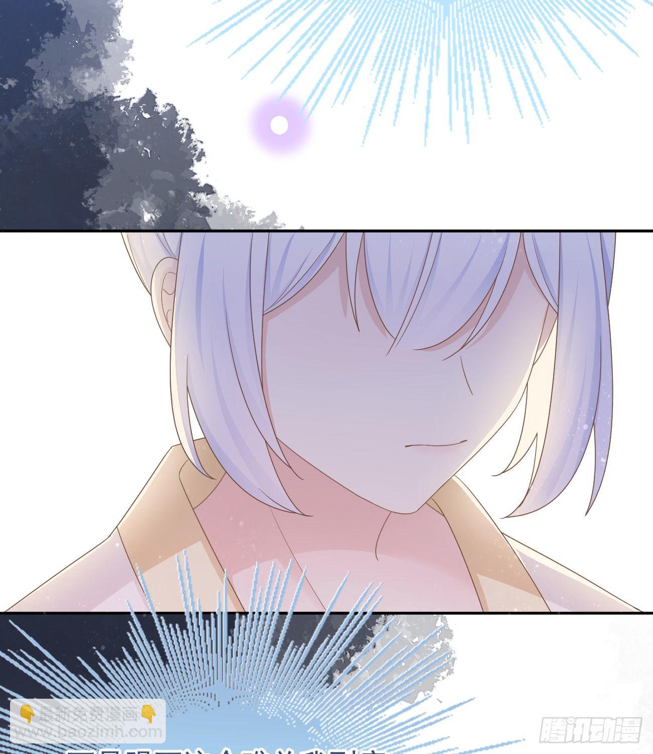 當影后不如念清華 - 跟你一樣下作(1/2) - 8