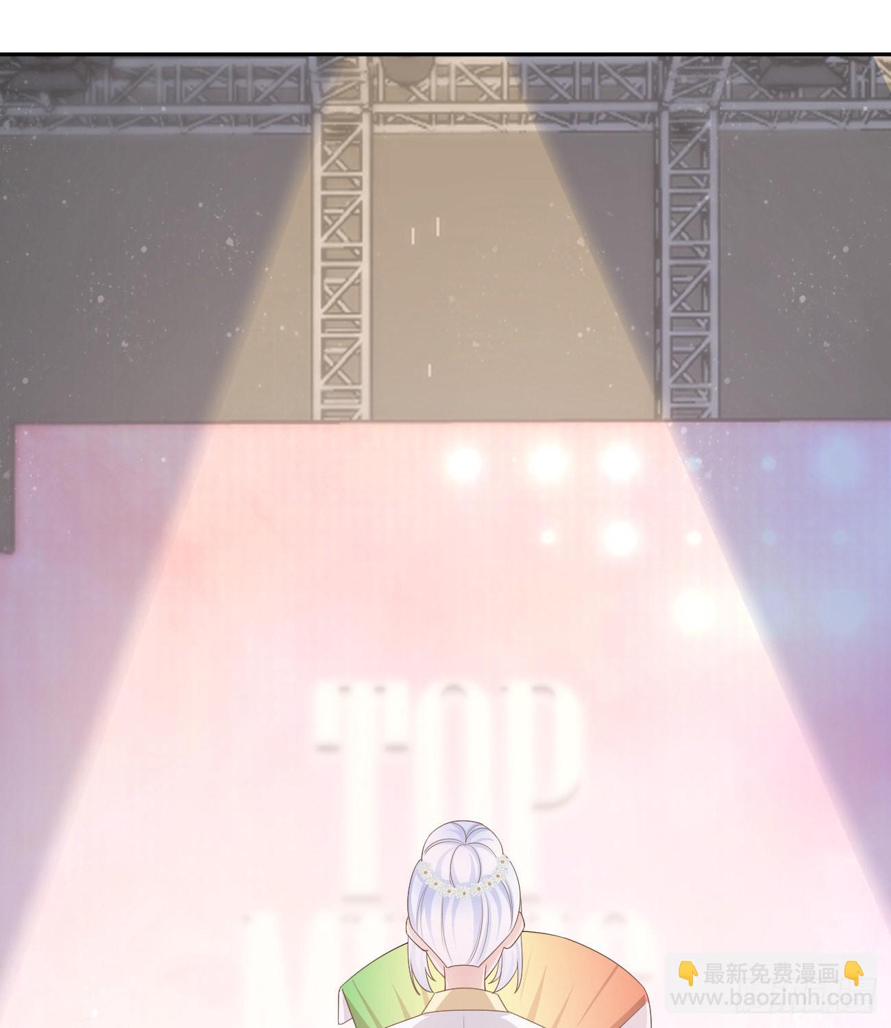 當影后不如念清華 - 跟你一樣下作(1/2) - 7