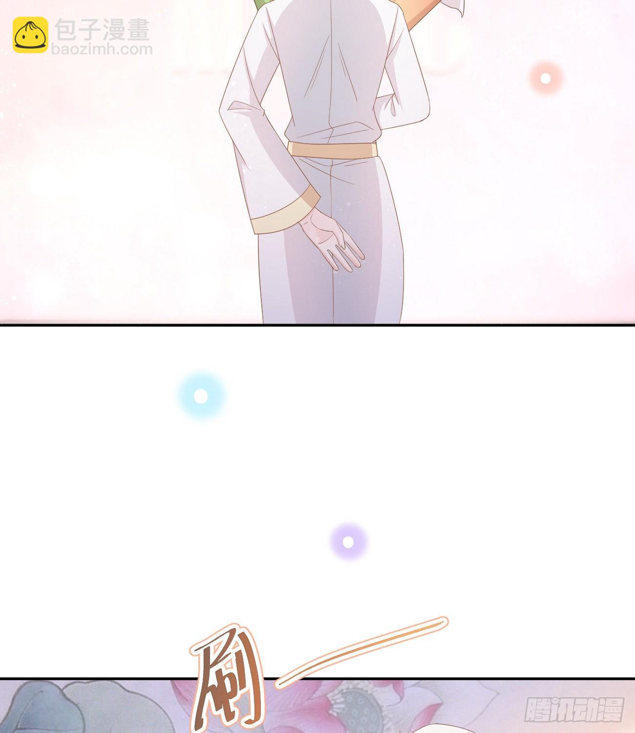 當影后不如念清華 - 跟你一樣下作(1/2) - 8