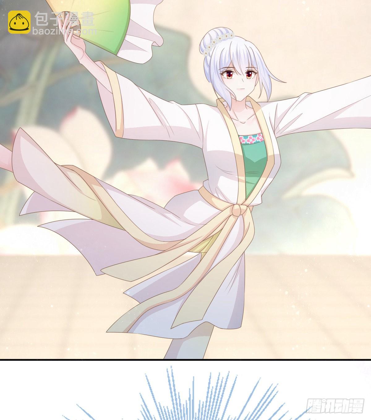 當影后不如念清華 - 跟你一樣下作(1/2) - 2