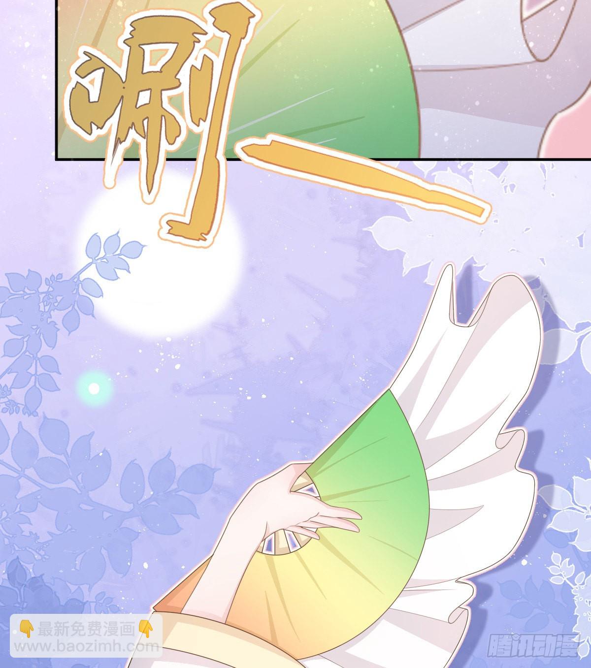 當影后不如念清華 - 跟你一樣下作(1/2) - 4