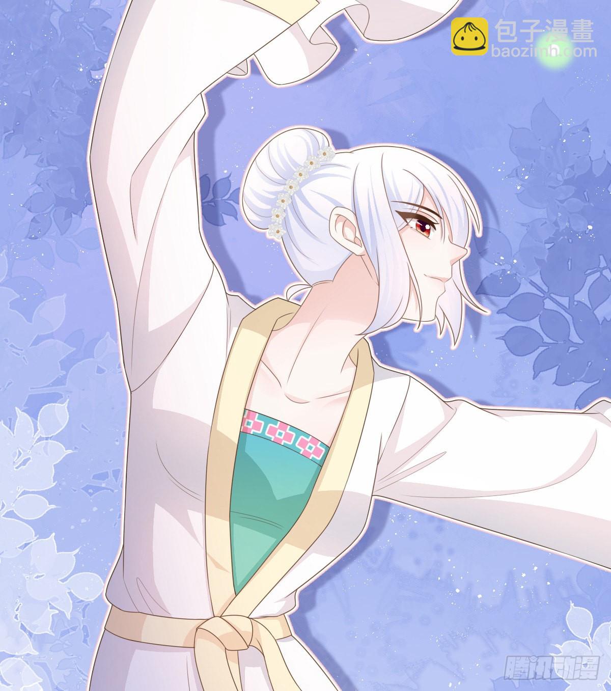 當影后不如念清華 - 跟你一樣下作(1/2) - 5