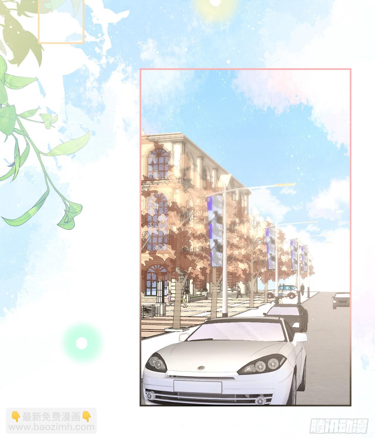 當影后不如念清華 - 跟你一樣下作(2/2) - 3