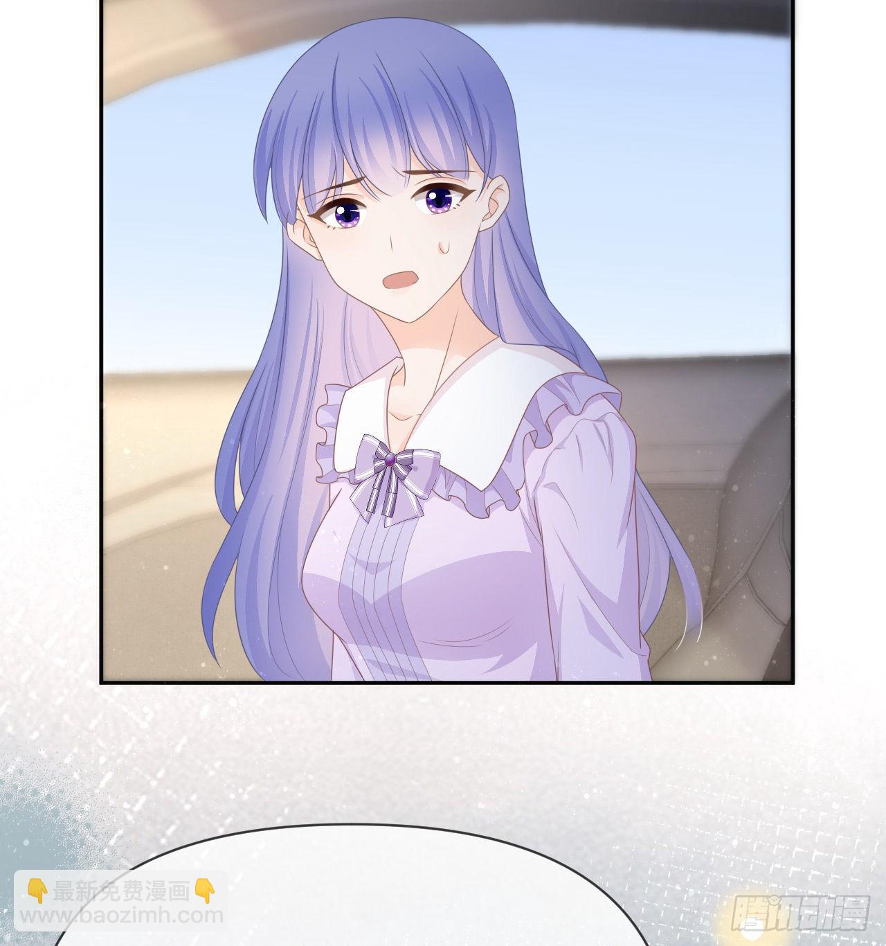 當影后不如念清華 - 跟你一樣下作(2/2) - 1