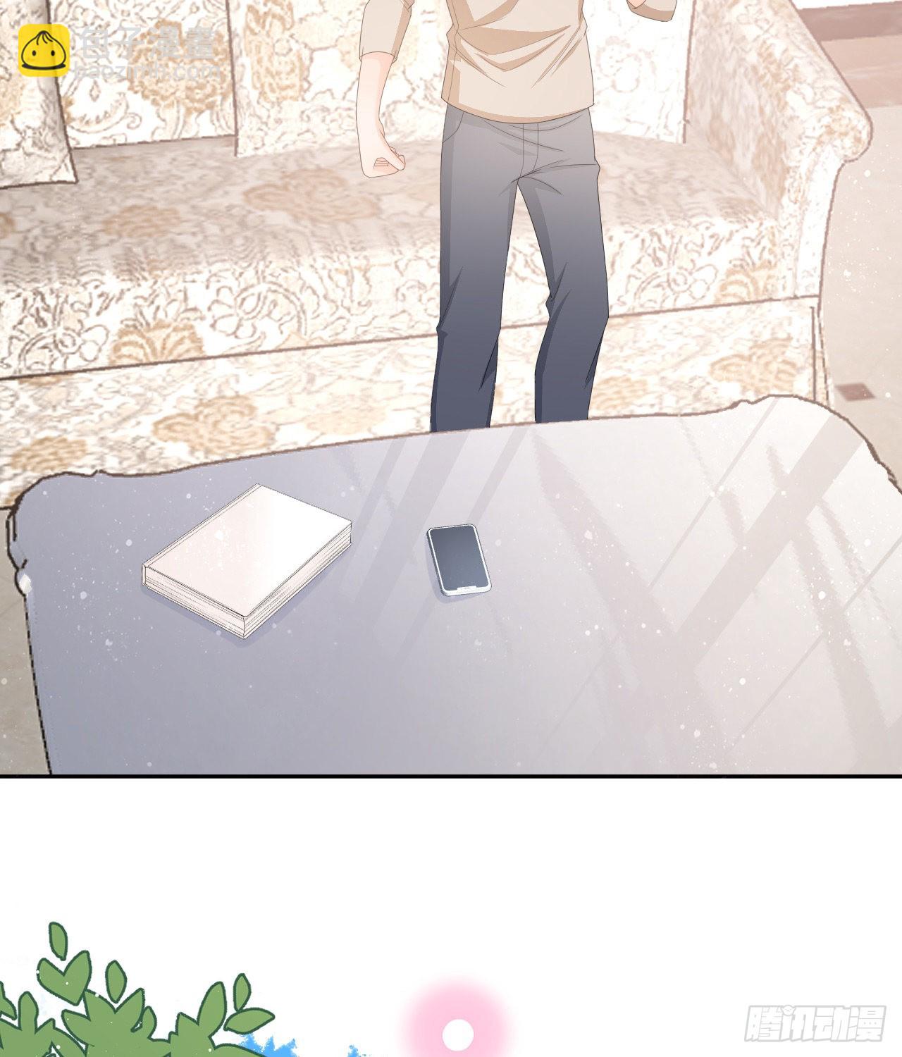 當影后不如念清華 - 你到底是不是我媽(1/2) - 2