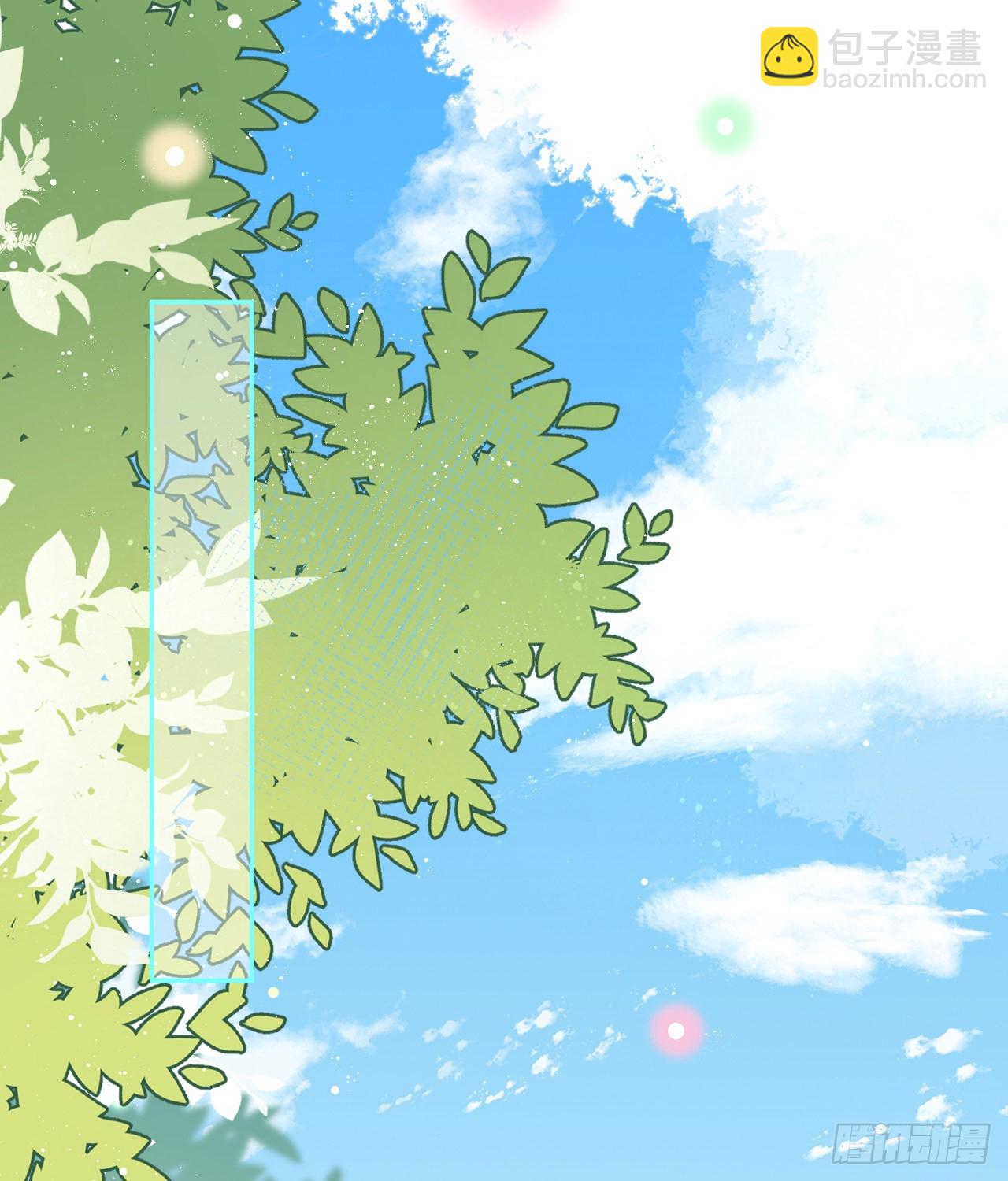 當影后不如念清華 - 你到底是不是我媽(1/2) - 3