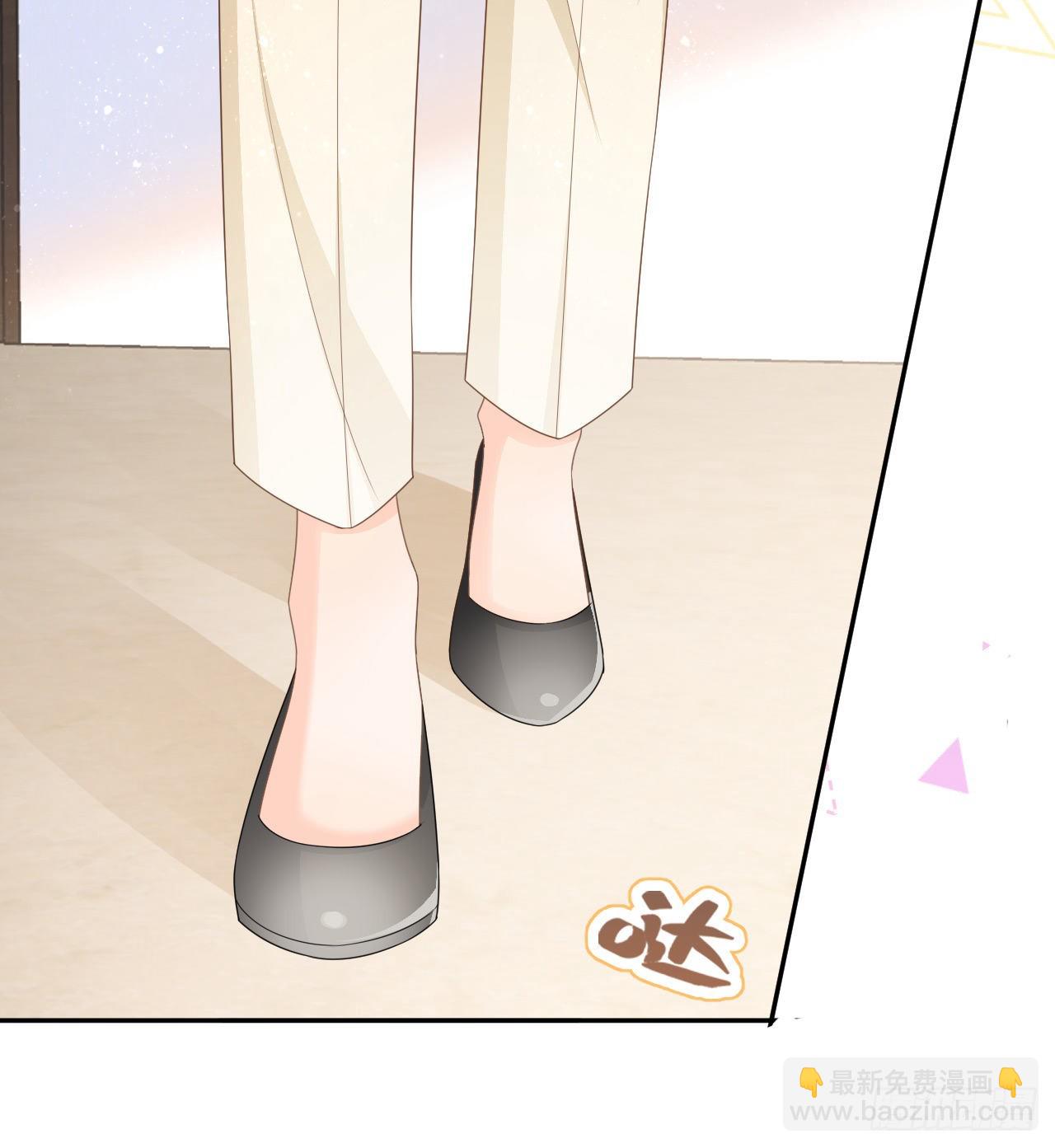 當影后不如念清華 - 你到底是不是我媽(1/2) - 1