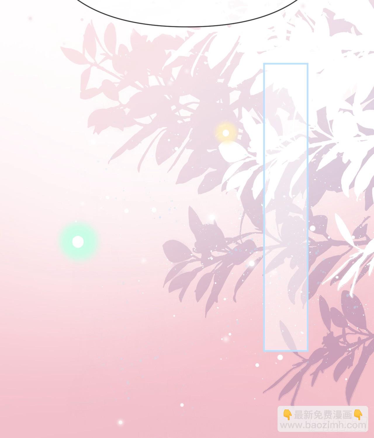 當影后不如念清華 - 你到底是不是我媽(2/2) - 1