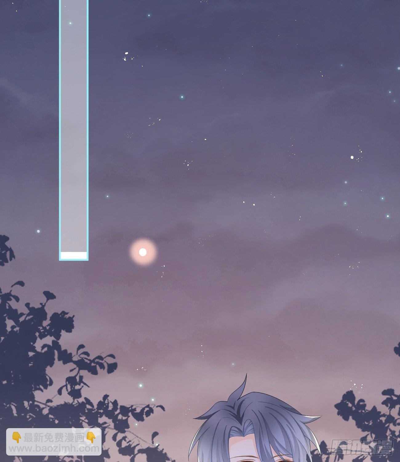 當影后不如念清華 - 專治不開心(1/2) - 3