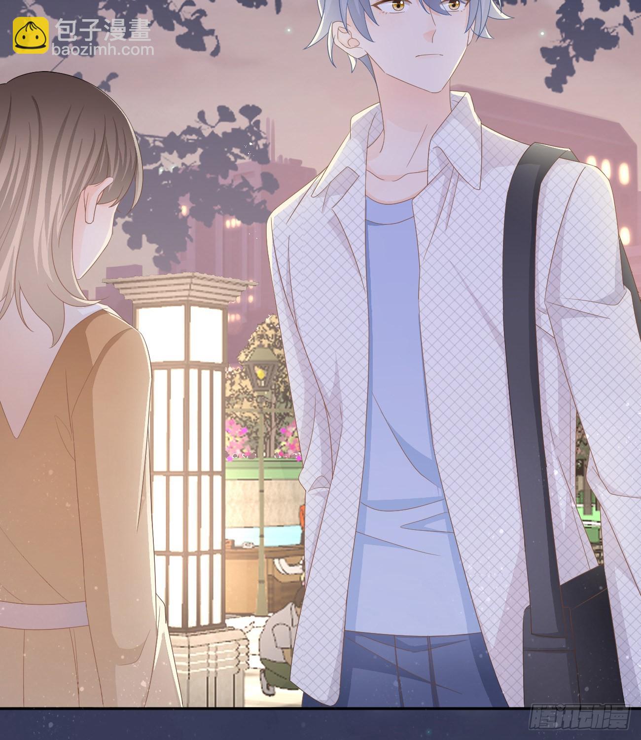 當影后不如念清華 - 專治不開心(1/2) - 4